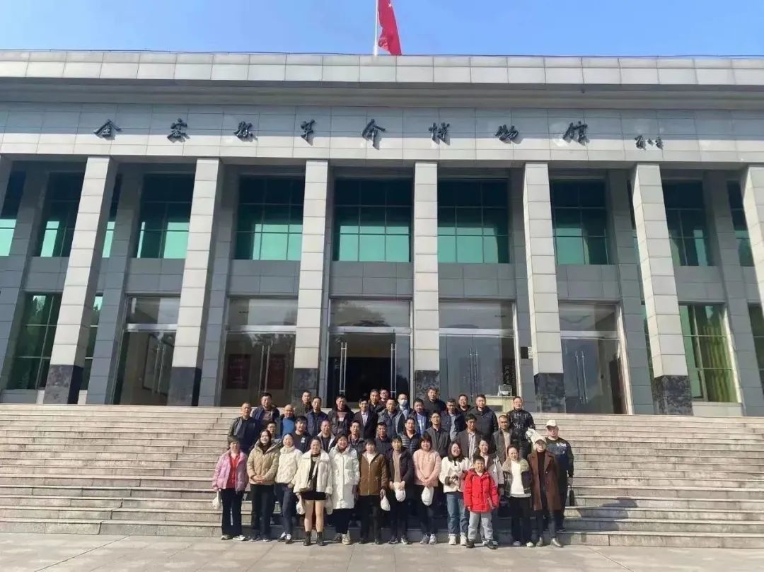 游訪紅軍搖籃 傳承紅色精神——2023年員工旅游(圖1) 游訪紅軍搖籃 傳承紅色精神——2023年員工旅游(圖1)